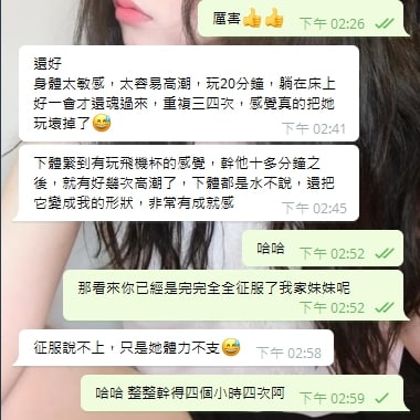 客評2.jpg