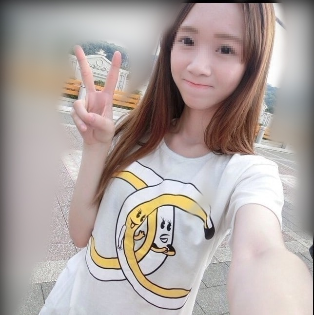 香蕉.jpg
