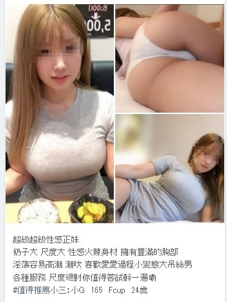 #週末限時特價 (2).jpg
