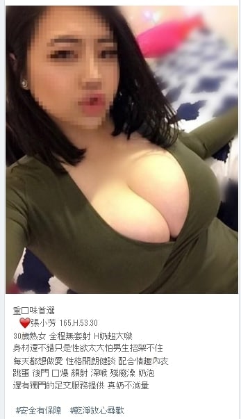#週末限時特價 (3).jpg