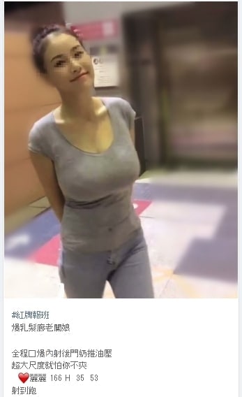 #週末限時特價 (4).jpg