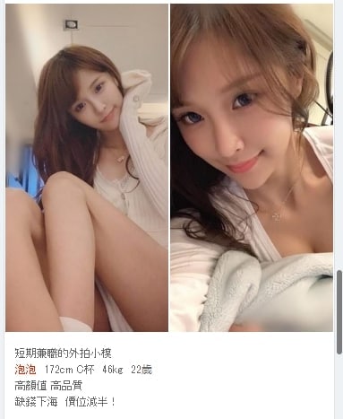 #週末限時特價 (5).jpg