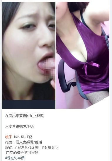 #週末限時特價 (6).jpg