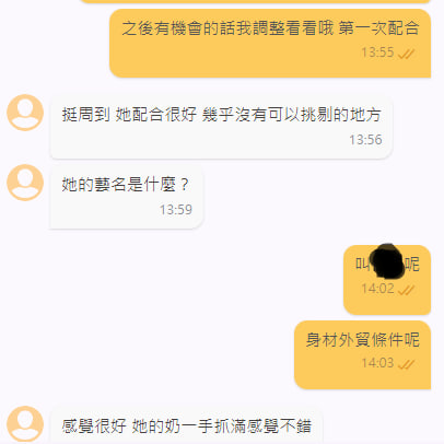 55.jpg