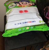 哥哥家裡有沒有放乖乖？