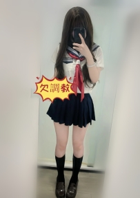 妍妍 155.42.B.19歲 青春校園系大一學生，清純外表下藏著壞壞的小心機！ 纖細腰肢搭配