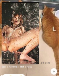 哥哥們見過這麼會噴尿的女生嗎