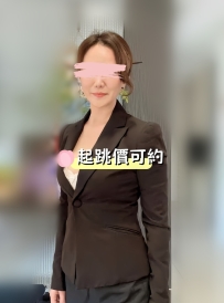 雪姨 160.49.C.42歲 小資熟女親切路線 聊天溫柔 床上敢舔主動黏貼 越操越騷 越玩越像