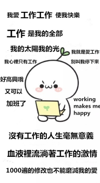 或許對你來說，你不會覺得有什麼關係，只是簡單的拒絕、已讀不回，只是想多對比看看只